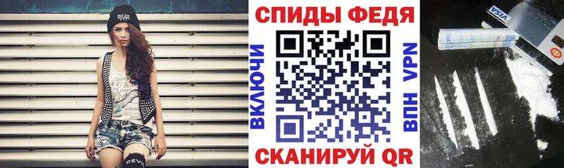 где найти   Сенгилей  АМФЕТАМИН 98% 
