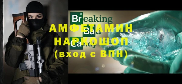 кокс Алзамай