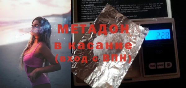 ПСИЛОЦИБИНОВЫЕ ГРИБЫ Алексин
