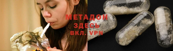 ПСИЛОЦИБИНОВЫЕ ГРИБЫ Алексин
