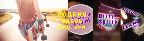 кокс Алзамай