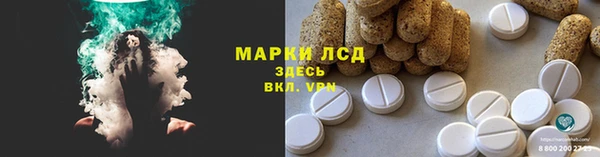 дмт Вязники