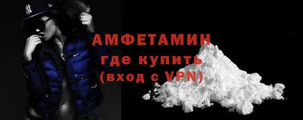 кокс Алзамай