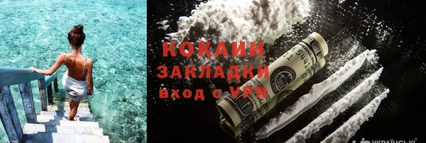кокс Алзамай