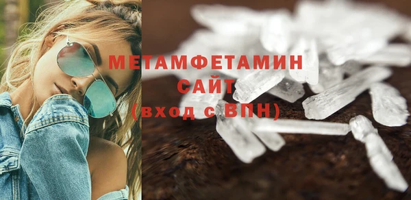 кокаин Касимов