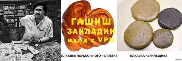 кокс Алзамай