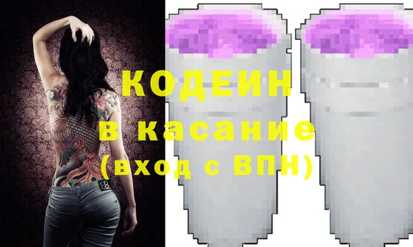 ешки Дмитров