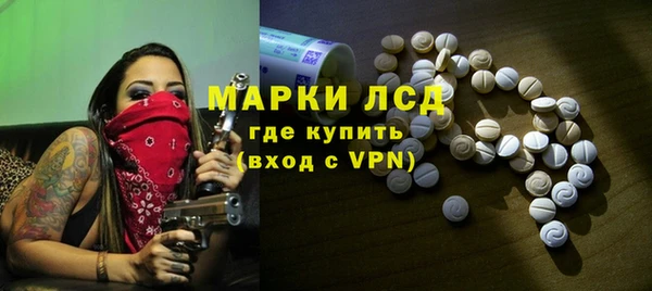 герыч Елизово
